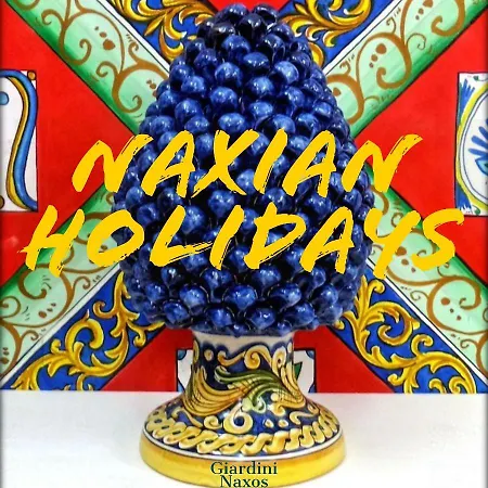 Naxian Holidays * Джардини-Наксос